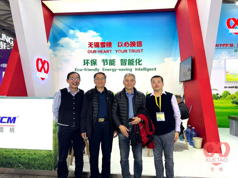 Wuxi Xuetao 2024 Shanghai Bauma Exhibition First of Success Day of Success